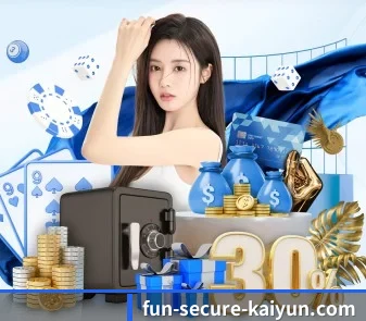 国际化进程（kaiyun）