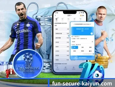 开云体育 APP(kaiyun)
